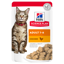 Picture of Hills Adult  Feline 1-6 Years Chicken Pouches 12 x 85g