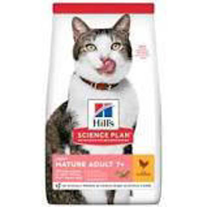 Picture of Hills Feline Mature Cat Light 7+ Chicken 7kg