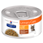 Picture of Hills Prescription Diets c/d Cat Urinary Stress Stew with Chicken & added Vegetables 82g x 24