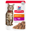 Picture of Hills Science Plan Adult Cat with Beef Pouch x  12 x 85g