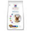 Picture of Hills Vet Essentials Canine Dental Health Mature Adult 7+ Mini 7kg