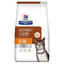 Picture of Hills Prescription Diet  K/D Feline Tuna 1.5kg
