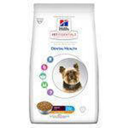 Picture of Hills Vet Essentials Canine Dental Health Adult Mini - 2kg